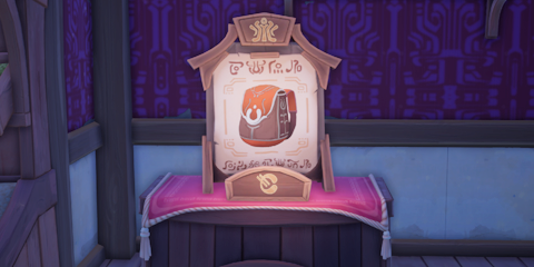 Backpack Upgrade Sign in General Store
