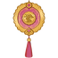 New Year Pink Ornament.png