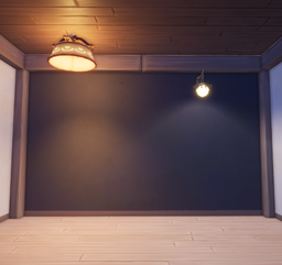 An in-game look at Inky Onyx Stucco Wall.